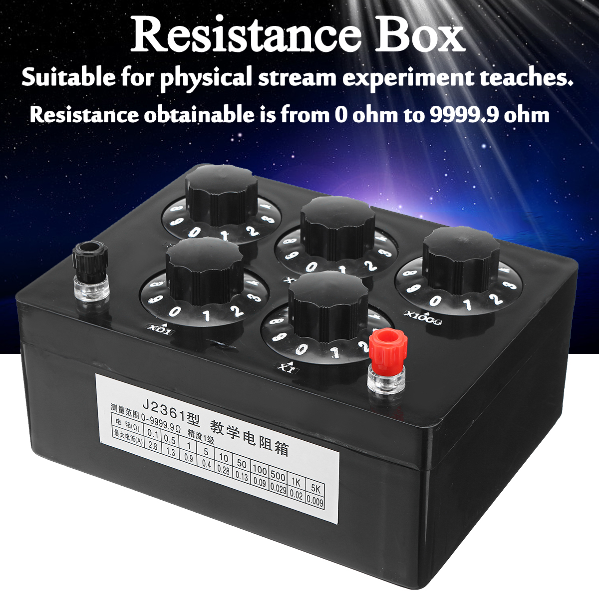 1 through 9,999,999 Ohm Resistance Decade Box 