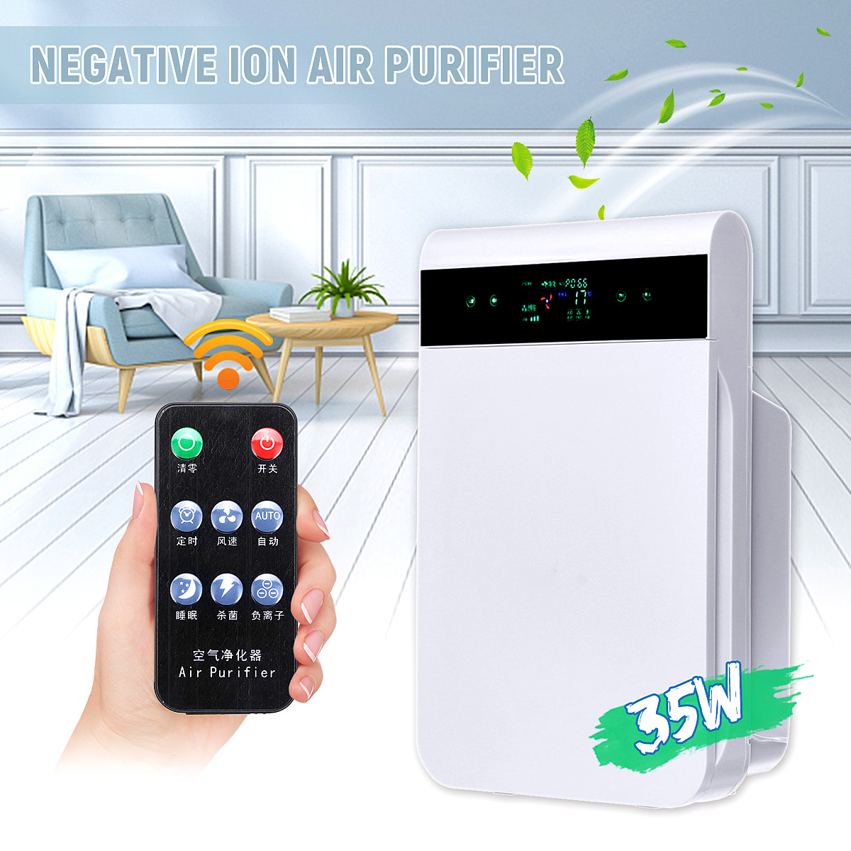 35W Negative Ion Anion Air Purifier Smart PM2.5 Removal
