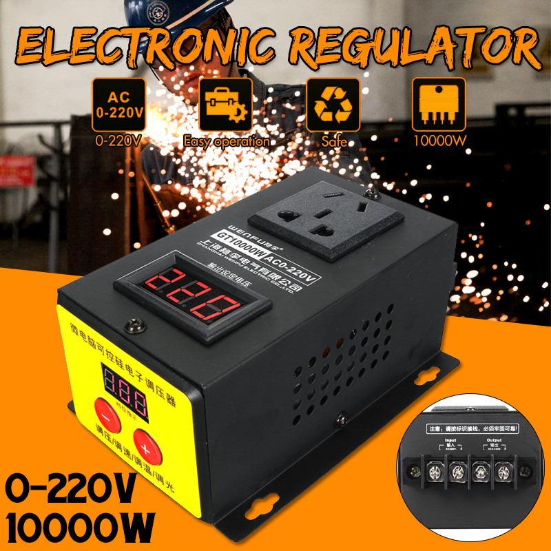 10000W 0-220V SCR High Power Electronic Regulator Variable Regulator Voltage Regulator Converter