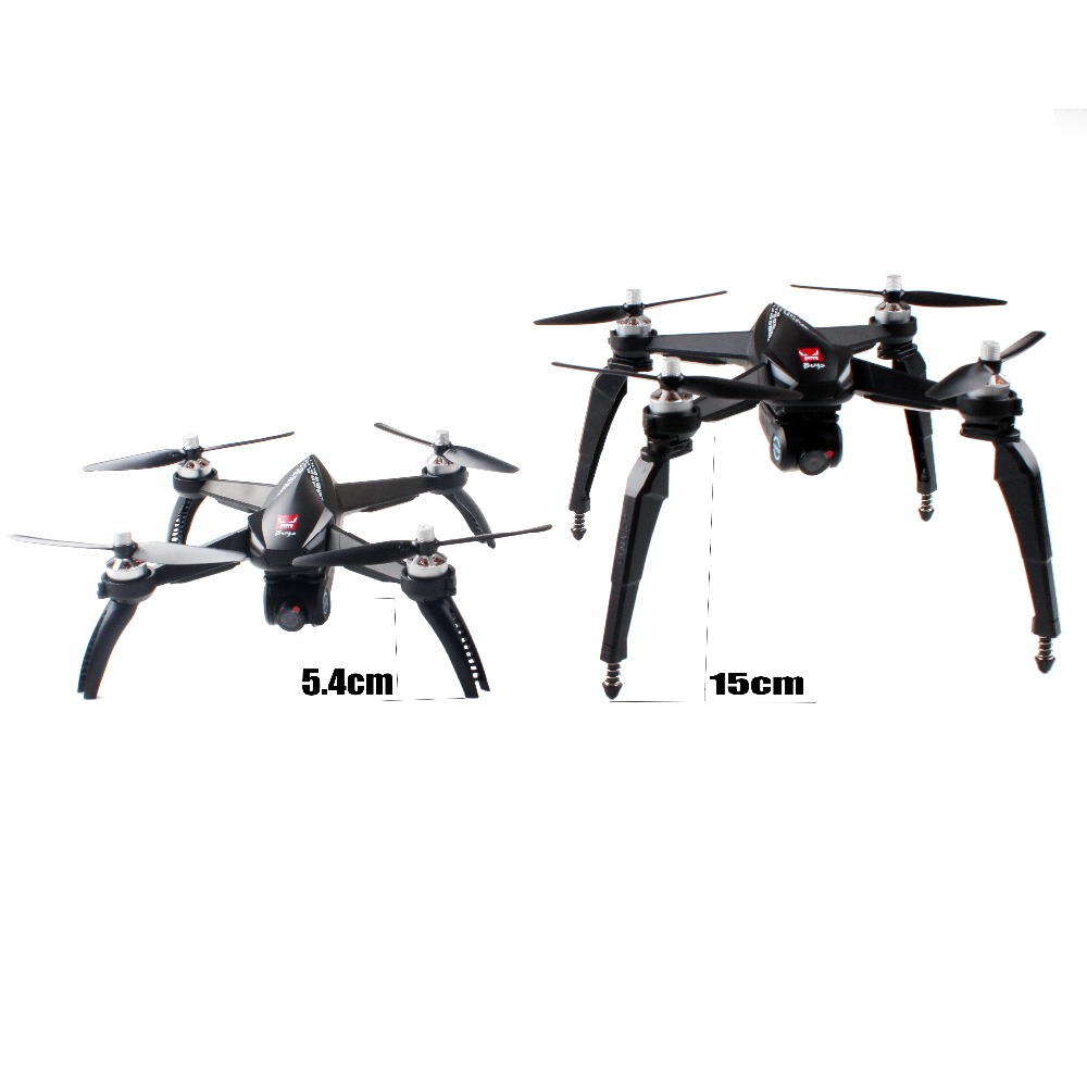 Upgraded Landing Gear and Propeller for MJX Bugs 5 W B5W RC Quadcopter - Photo: 5