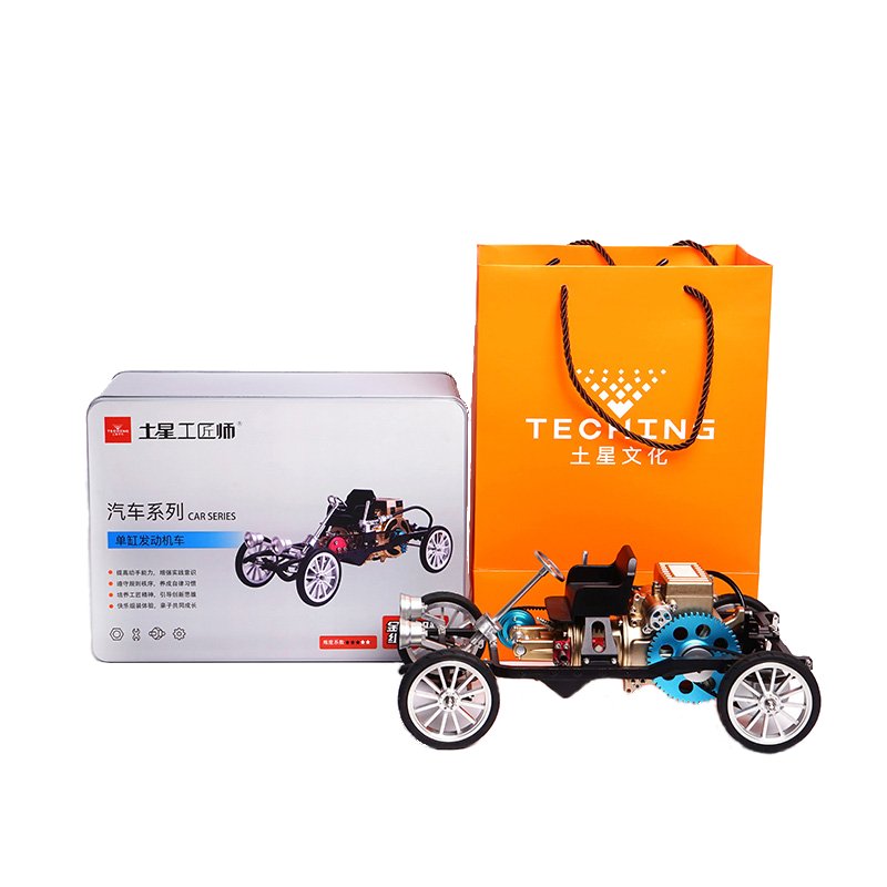 Teching Car Model Single Cylinder Engine Aluminum Alloy Model Gift Collection Toys 16