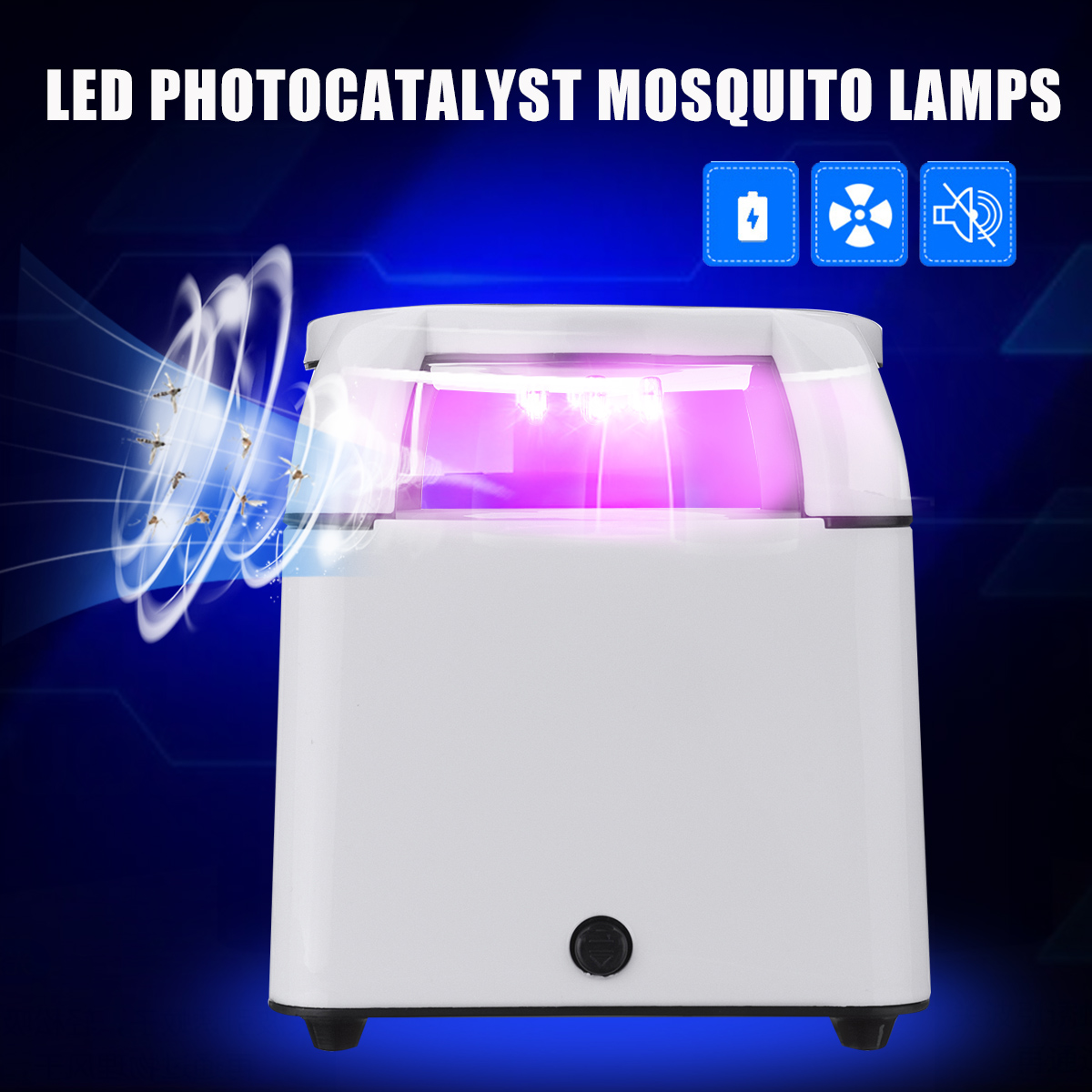 5W LED Mosquito Killer Lamp No Radiation USB Household Mosquito-Killing Light Repellent Low Noise