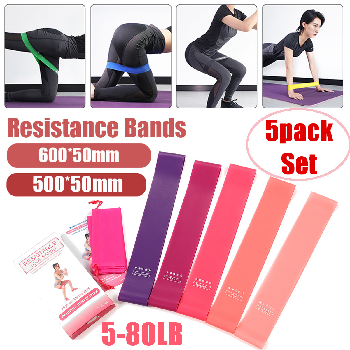 1/5pcs Latex Resistance Bands Strength Training Exercise Fitness Home Yoga 600*50mm