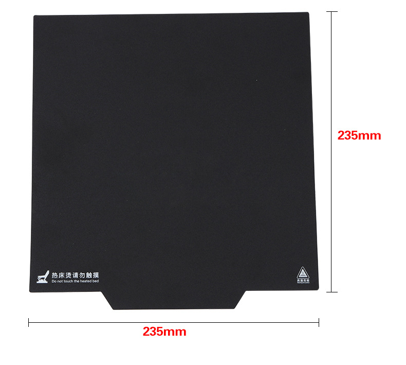 235*235mm Flexible Soft Magnetic Heated Bed Sticker With Back Glue For Ender-3 3D Printer 11