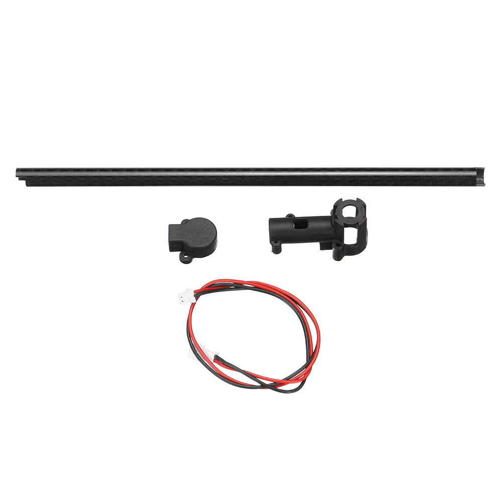 Eachine E120S Tail Rod Set RC Helicopter Parts