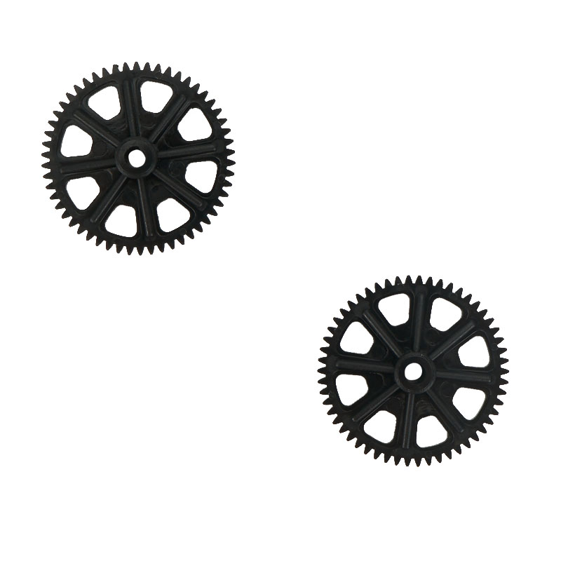 Eachine E160 RC Helicopter Spare Parts Main Gear Set