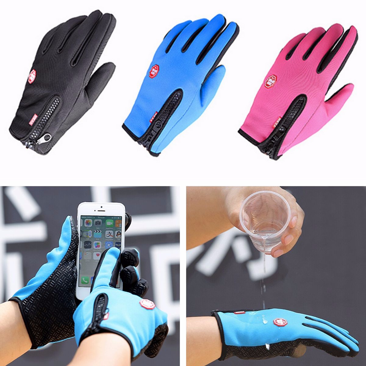 

Спортивные перчатки для использования со смартфоном зимой