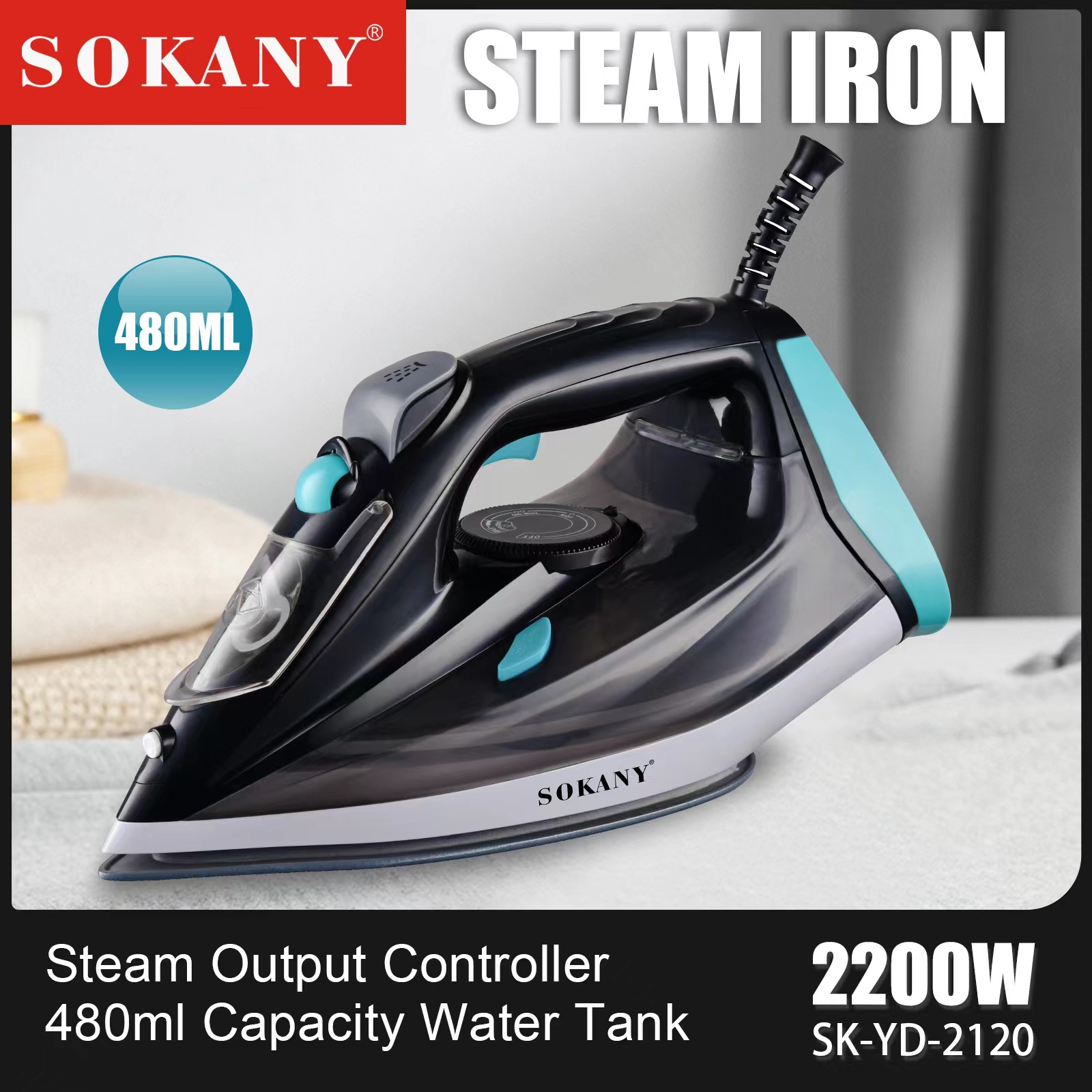 Multi-Functional 2200W Household Steam Iron 480ml Water Tank Adjustable Iron