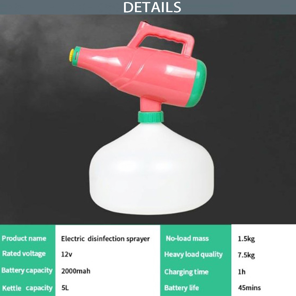 5L Electric ULV Fogger Portable Ultra-Low Volume Atomizer Sprayer 2 Modes Adjustable Fine Mist Blower Pesticide Nebulizer