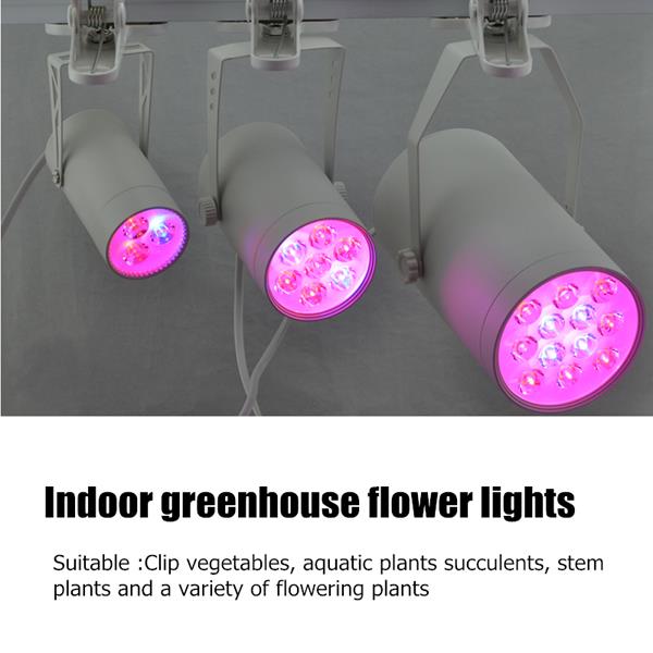 3W 7W 12W LED Plant Lights Grow Lamp Flood Supplementary Light 