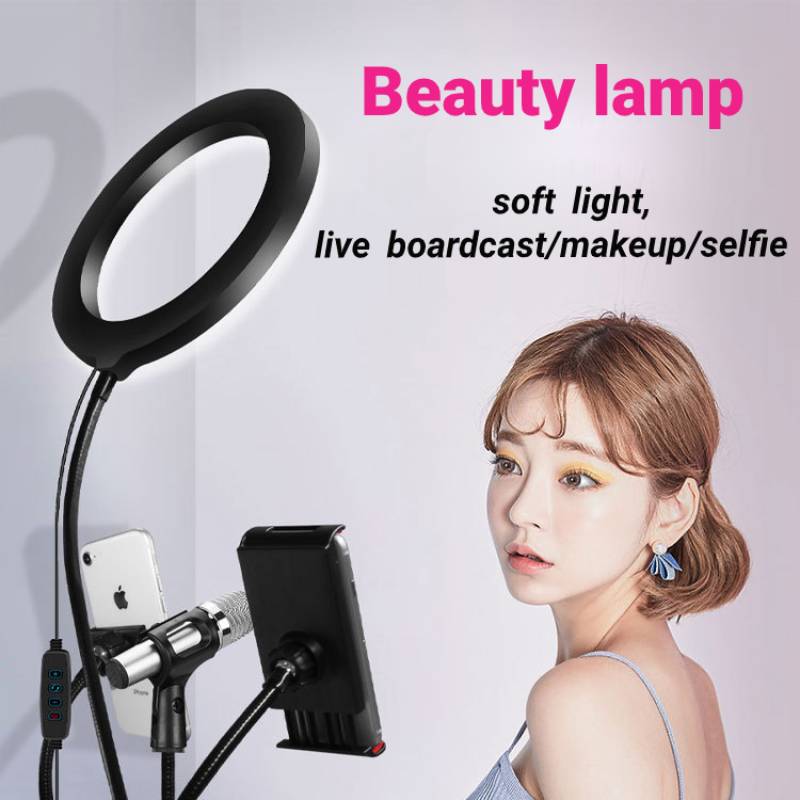 Bakeey 4-in-1 Flashes Selfie Lights Live Broadcast Makeup Selfie Lamp 360 Degree Common Hose Stable Support Light Stand