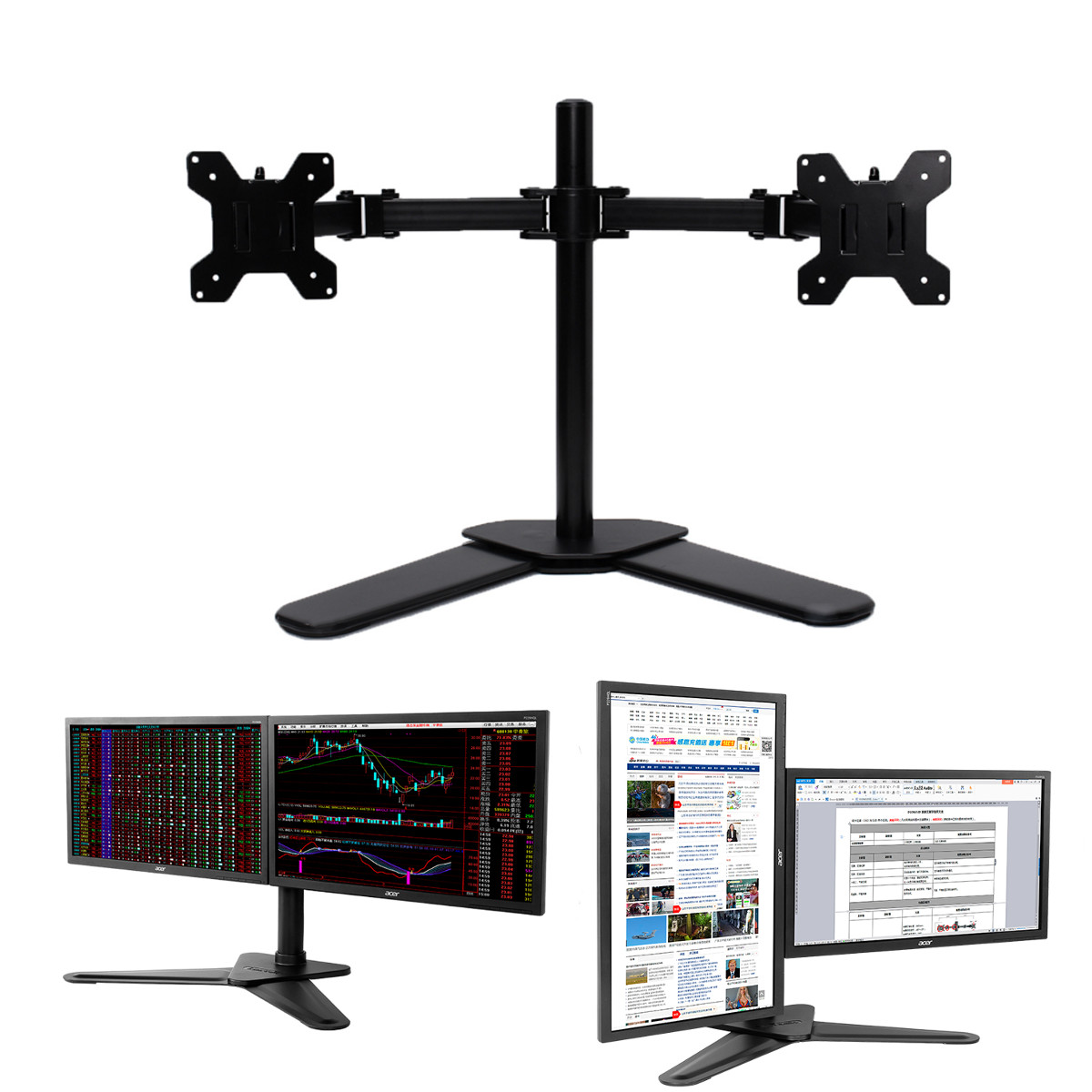 Dual LCD Monitor Holder Monitor Bracket Desk Stand for 10' to 27' Monitor