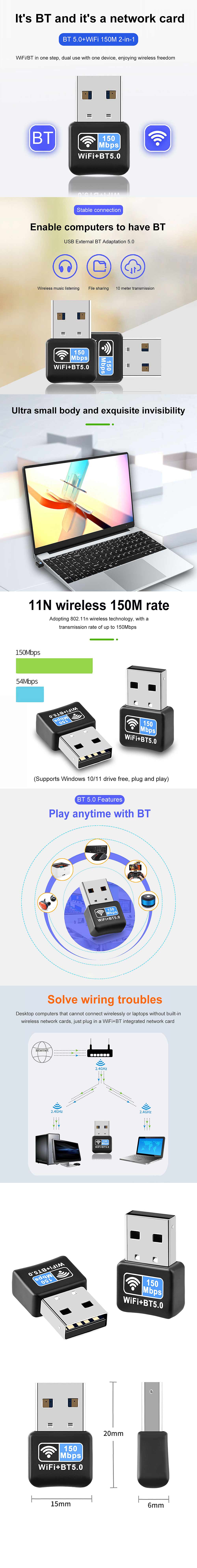 150Mbps Wireless Network Card Receiver bluetooth-compatible 5.0 Drive-free Mini USB Ethernet WiFi Dongle