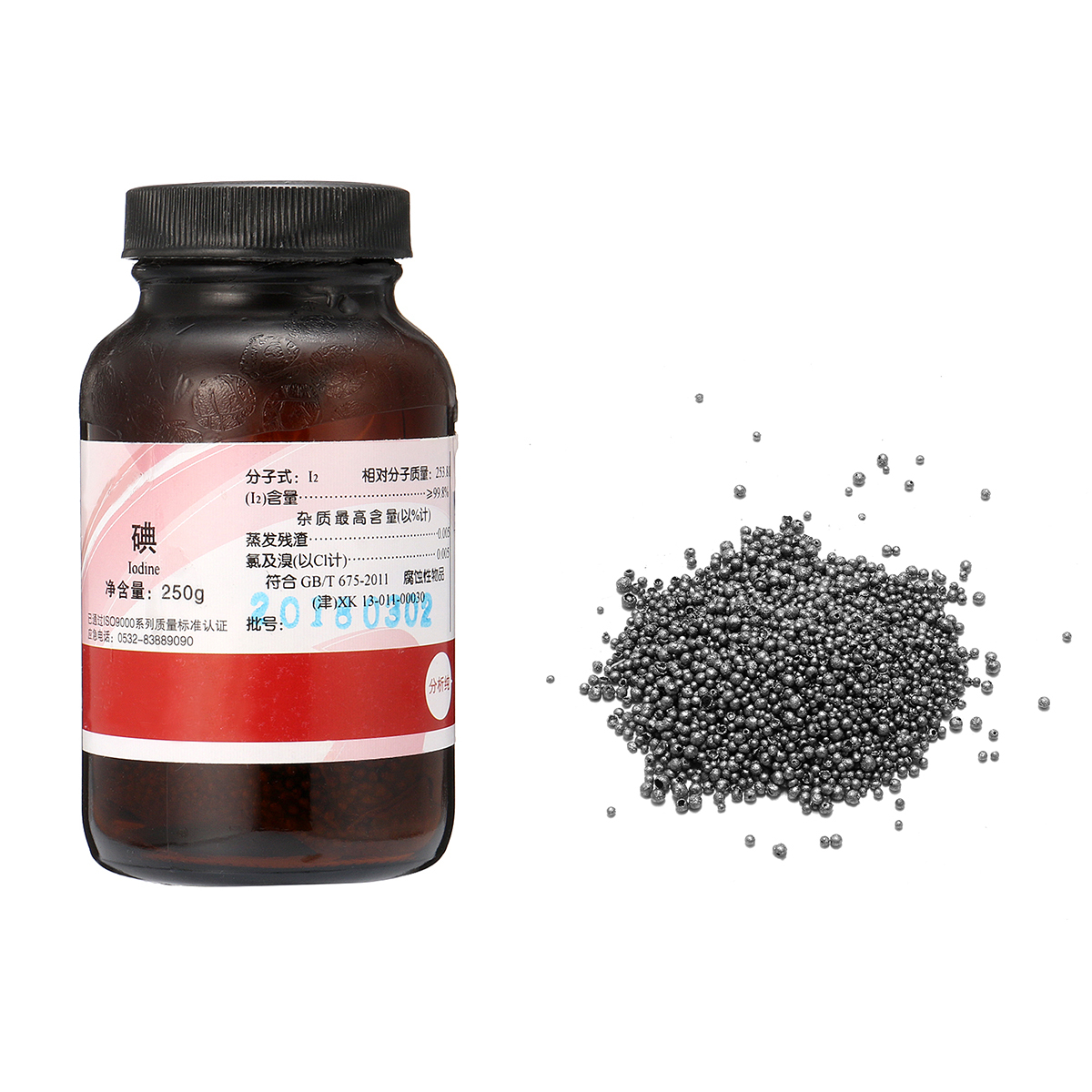 

250g Black Chemical Reagent 99.8% Pure Elemental Iodine Crystals AR Grade