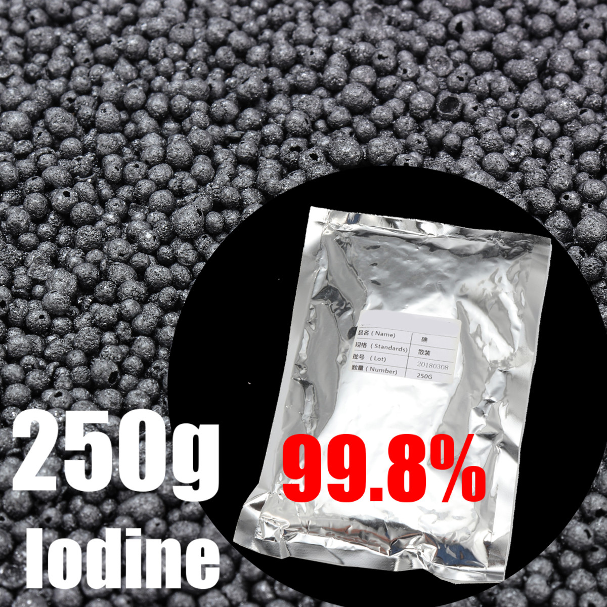 250 Grams 99.8% Pure Elemental Iodine Crystals Granule For Lab Chemicals Kit 9