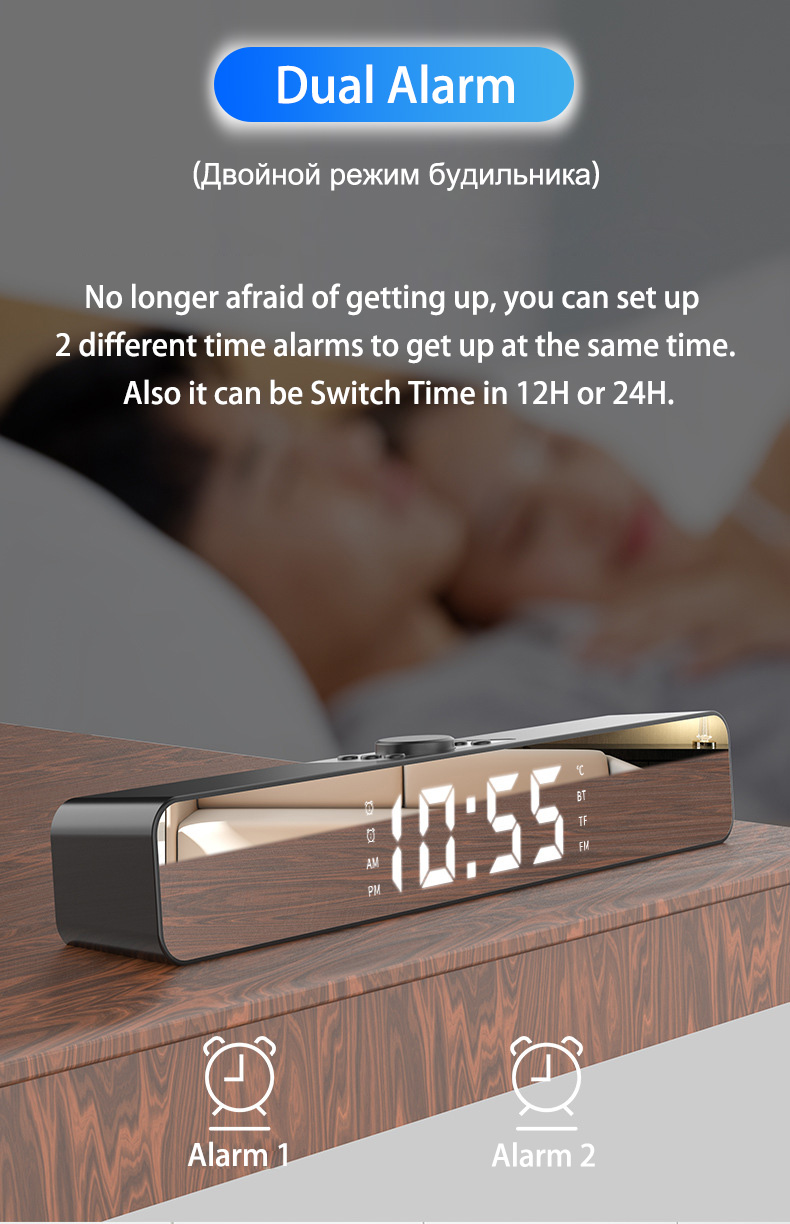 Bakeey G2 Alarm Clock bluetooth Speaker With LED Digital Display Wired Wireless Home Theater Surround Sound Bar
