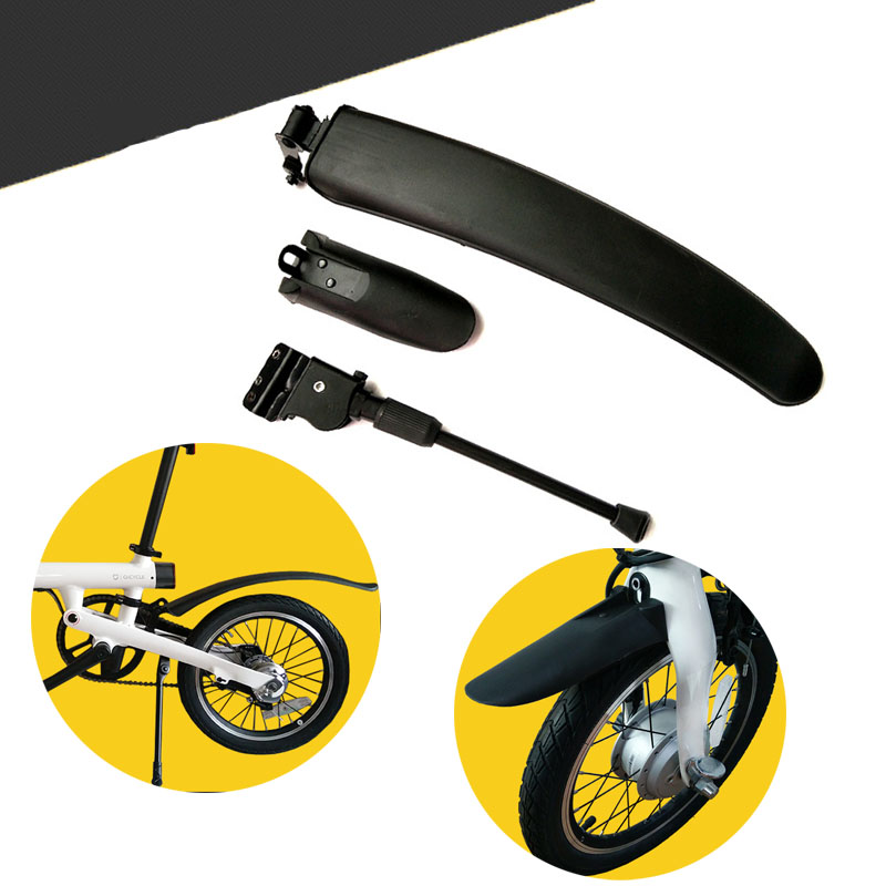 

BIKIGHT Electric Bike Mudguard High Strength Fender Anti-slip Support Set For Xiaomi Qicycle EF1