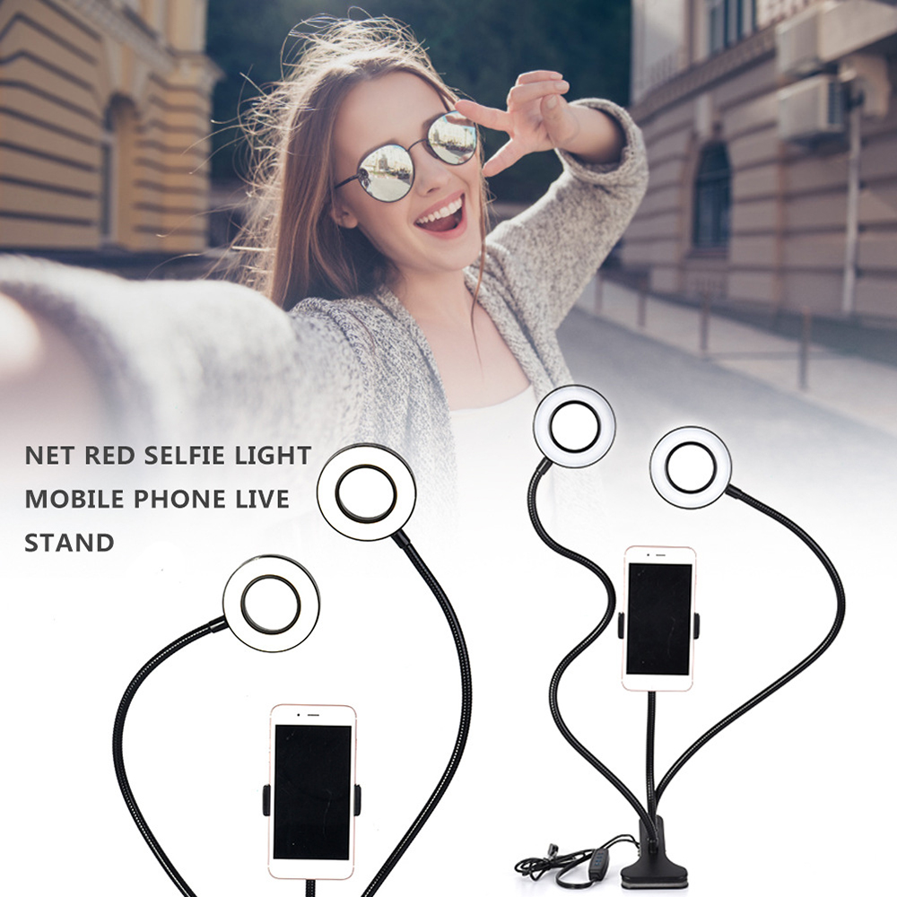 S2 Dual Ring Lights Fill Lights 3 Colors Adjustable Brightness USB Power Supply Live Selfie Lights with Phone Holder