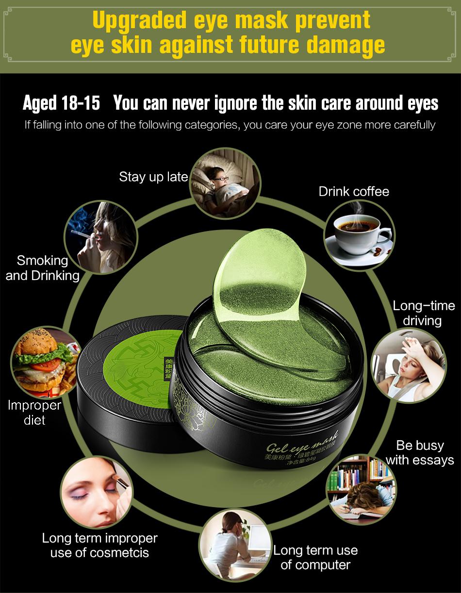 MEIKING 60pcs Collagen Crystal Eye Mask Gel Eyes Patches Skin Care Tightening Remover Dark Circles 
