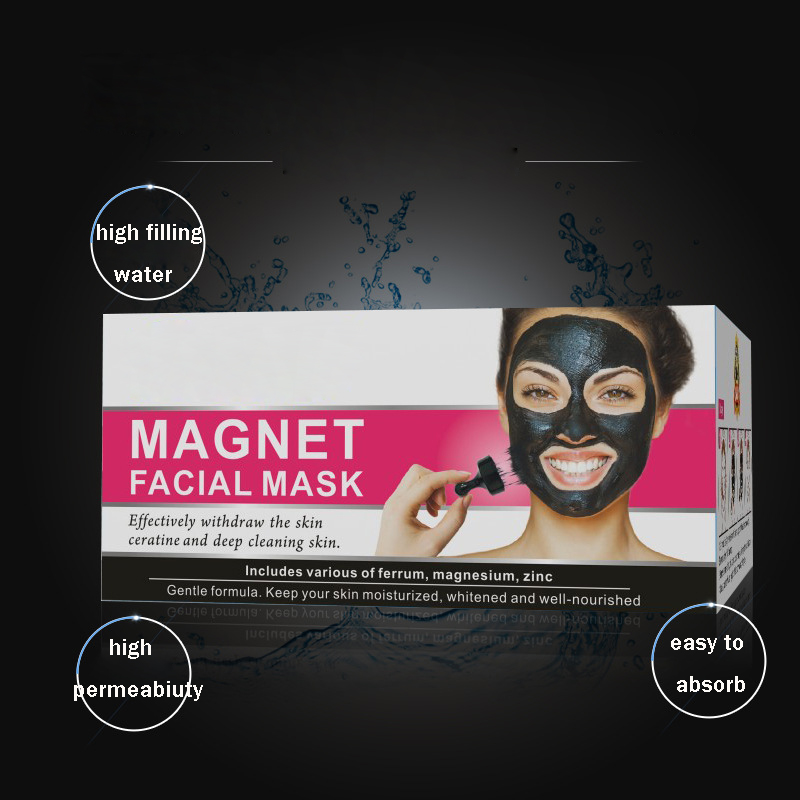 DEXE Magnetic Face Mask Anti-Aging Deep Cleansing