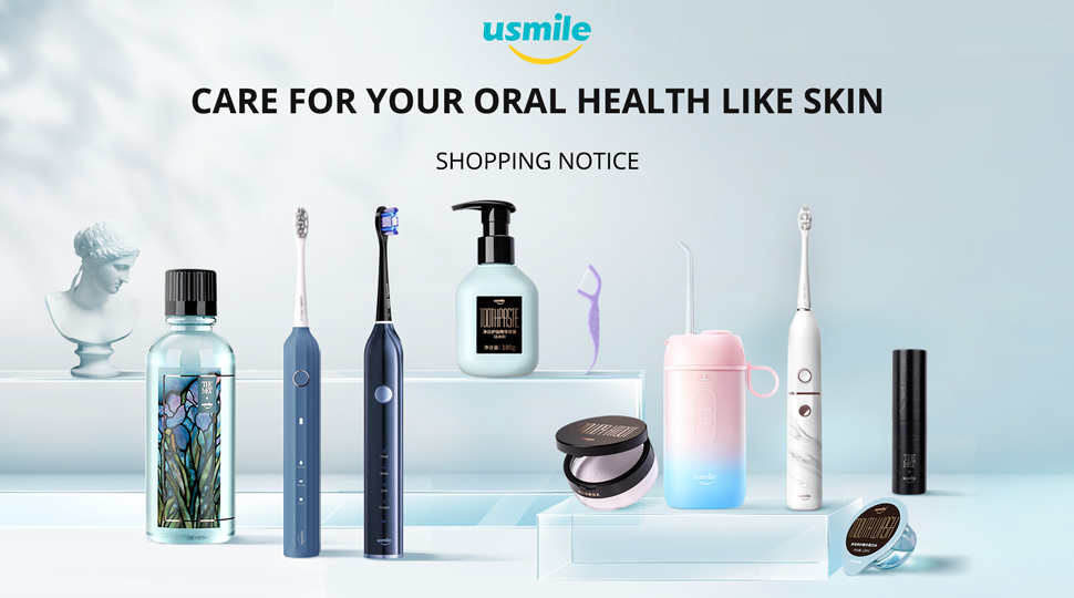 Usmile P1 Sonic Electric Toothbrush Ultrasonic Automatic Smart Tooth Brush USB Fast Rechargeable Waterproof For Adults Beginner