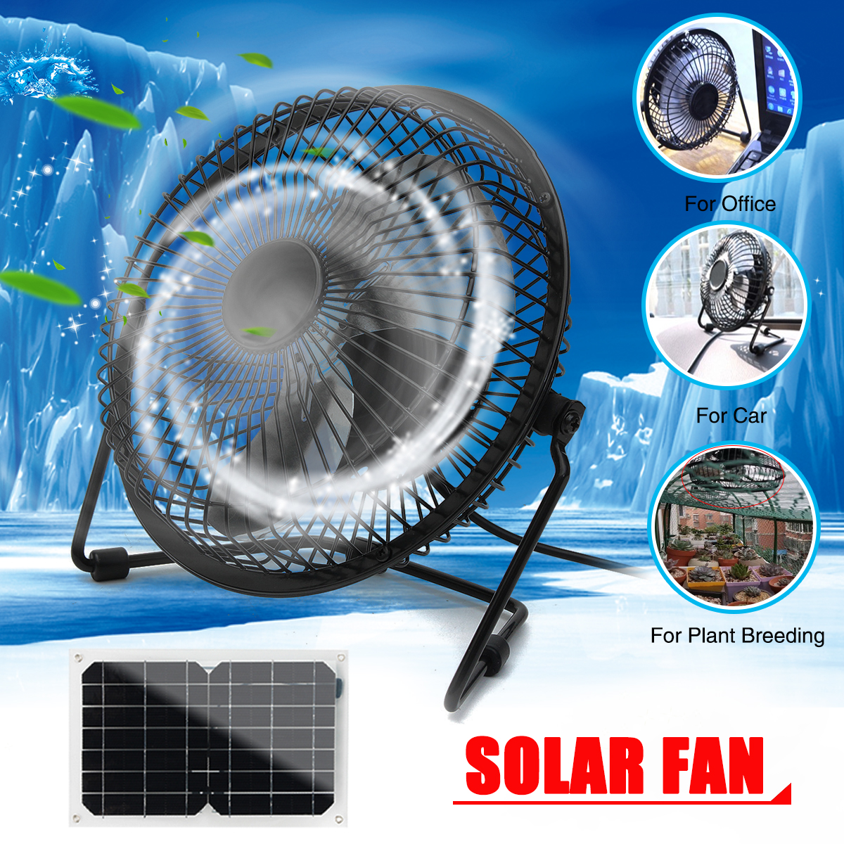 10W USB Solar Panel Powered Mini Fan Waterproof Portable Ventilation Hot Summer Cooling Fan 20