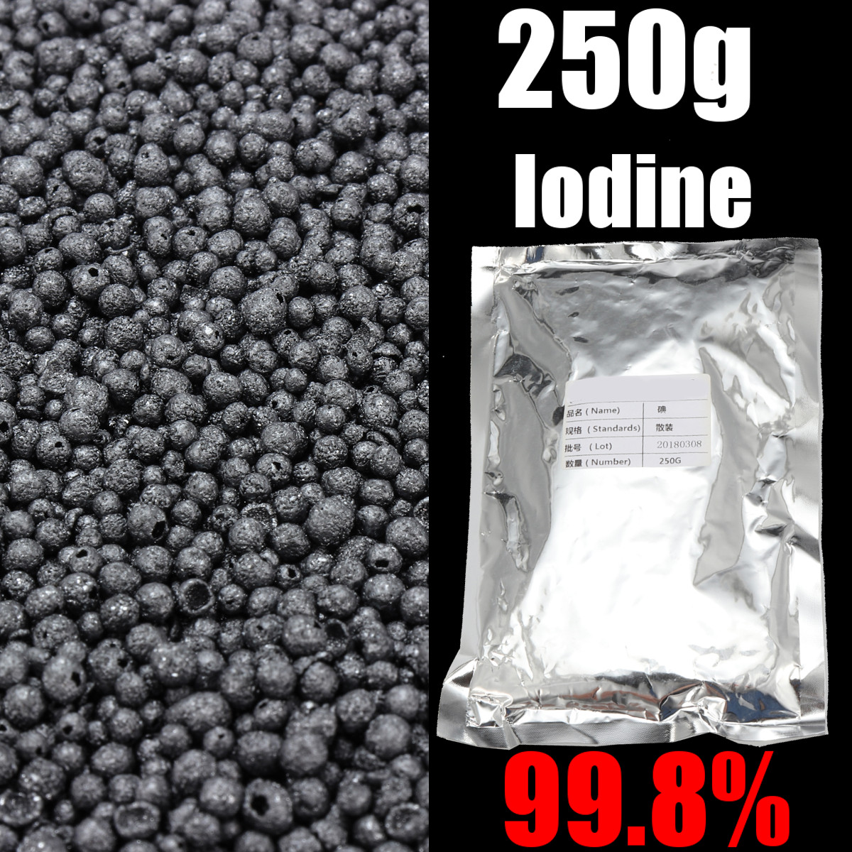 250 Grams 99.8% Pure Elemental Iodine Crystals Granule For Lab Chemicals Kit 56