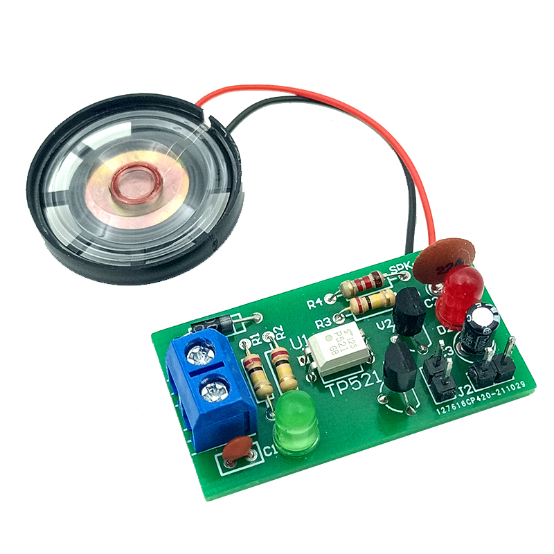Sound and Light Power Failure Alarm Motherboard Electronic Kit