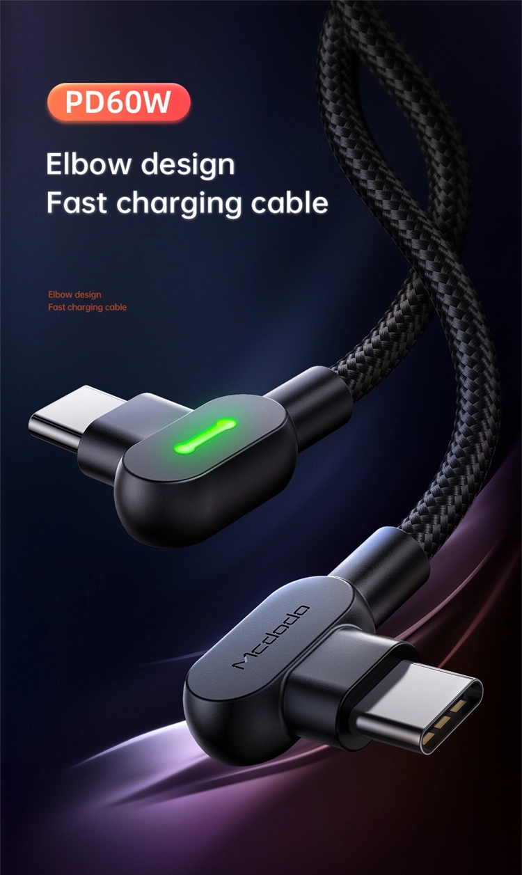 Mcdodo CA-808 Elbow 60W 3A Type-C to Type-C Fast Charging Gaming Data Cable for Samsung Galaxy S21 Note S20 ultra Huawei Mate40 OnePlus 8 Pro for Laptop