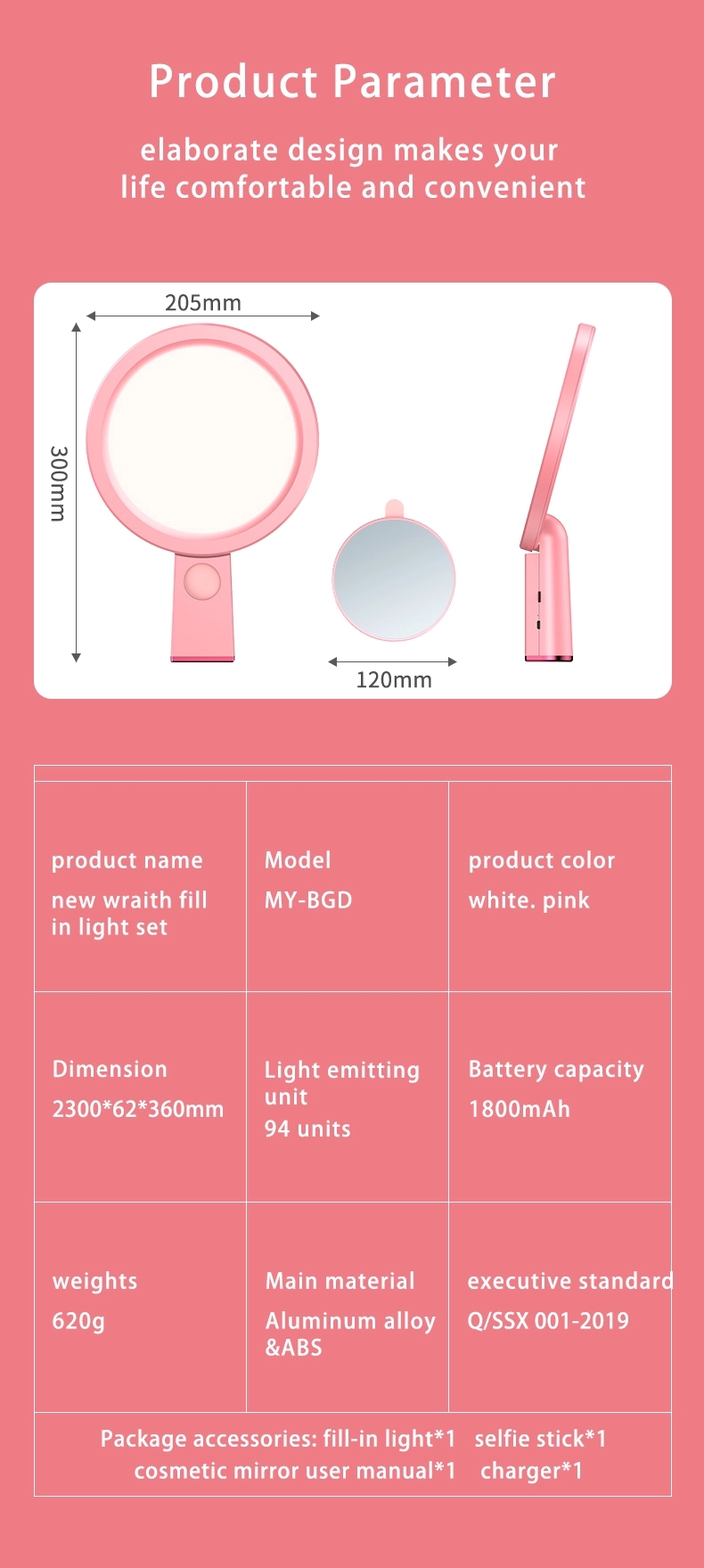 Bakeey 360 Rotation Live Video Shooting with LED Mirror Fill Light Extendable bluetooth Remote Selfie Stick
