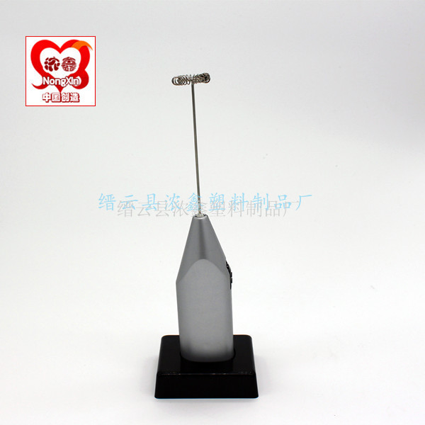Handheld Electric Coffee Mini Egg Beater Stainless Steel Cosmetic Mixer Bar With Base Kitchen Gadget