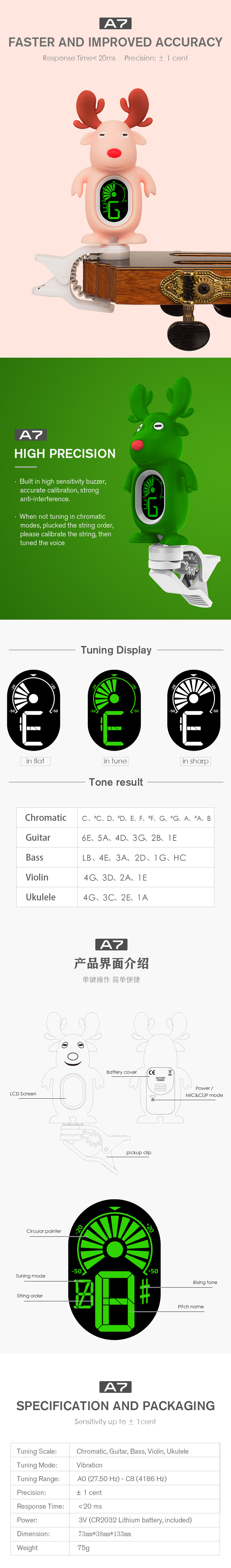 SWIFF Cartoon ELK Shape LCD Display Rotatable Clip-on Digital Tuner for Erhu / Guzheng / Pipa / Guitar / Bass / Violin / Ukulele