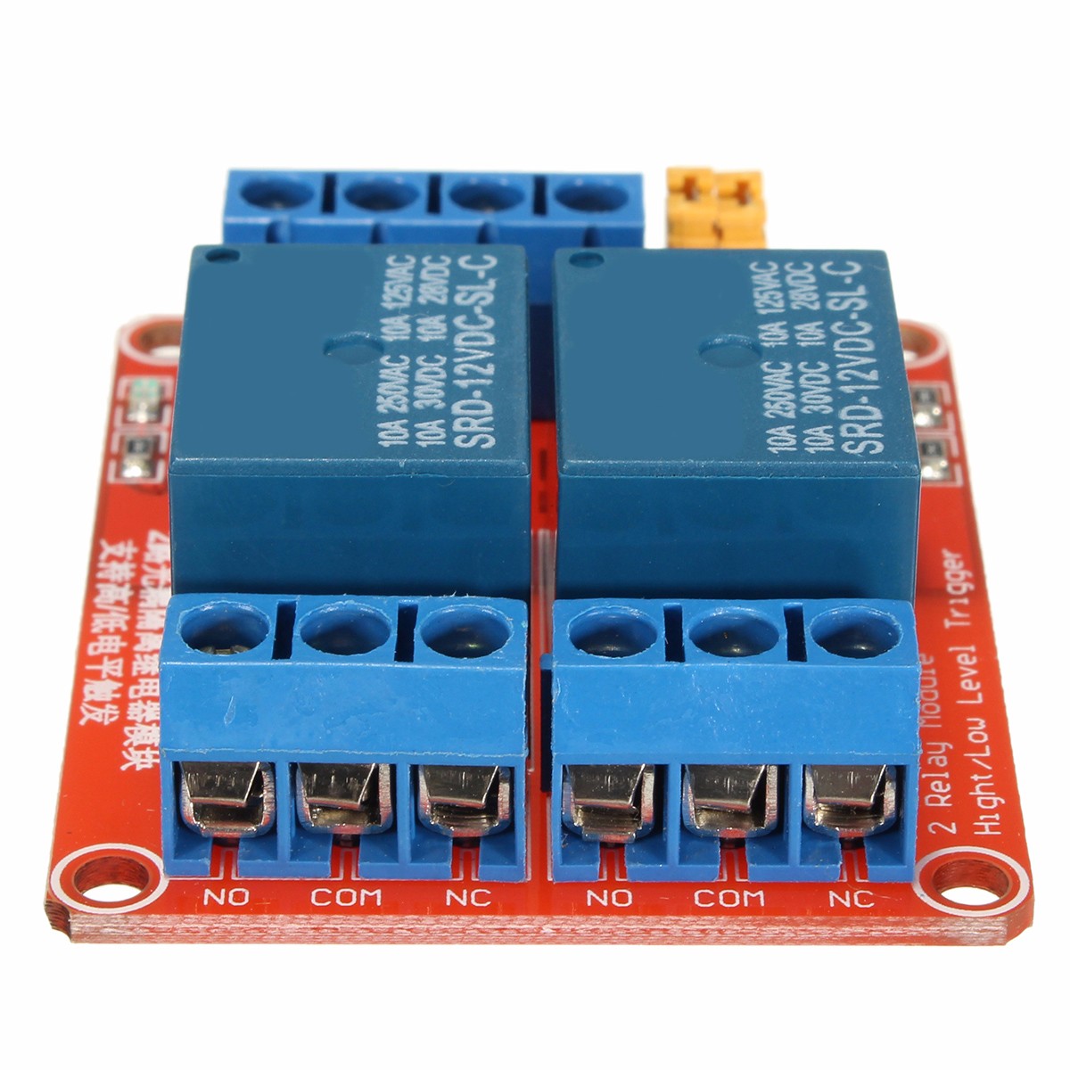 5Pcs 12V 2 Channel Relay Module With Optocoupler Support High Low Level Trigger For Arduino