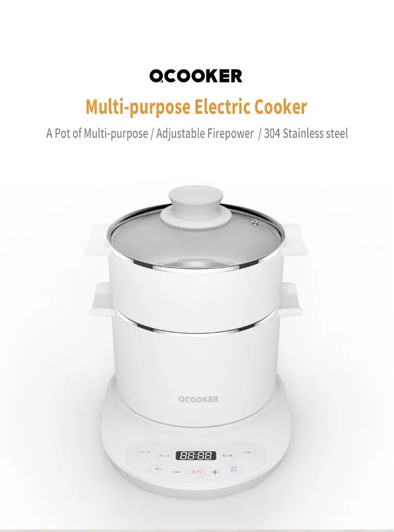 Xiaomi Ocooker kettle Beige (CR-sh1501), (CN), бежевый. Multifunction Electric Pan Stainless Steel Series инструкция. Xiaomi ocooker kettle