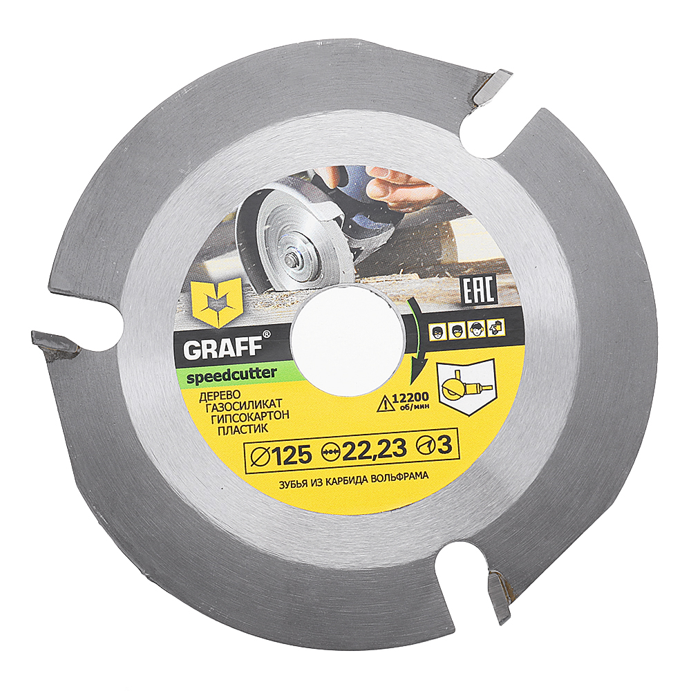 

125mm 3T Circular Saw Blade Grinder Disc Carbide Tipped Wood Cutting Disc Wood Carving Disc