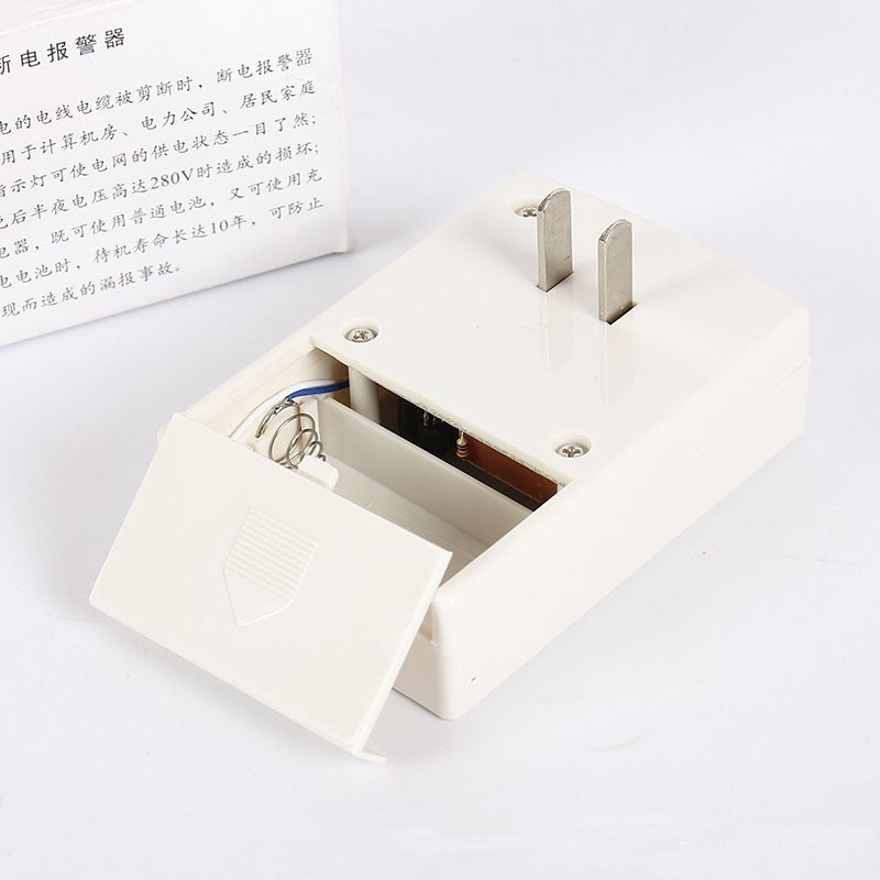 Wireless Power Off Detector AC 220V 380V Power Failure Outage Short Circuit 