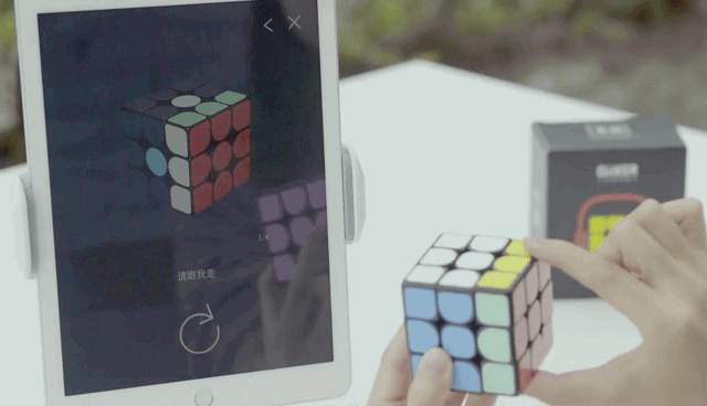 Xiaomi Giiker Super Square Magic Cube Smart App Real-time Synchronization Science Education Toy Gift 79