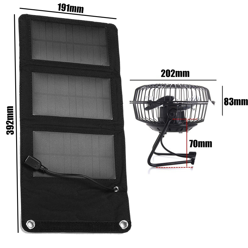 6V 5W Monocrystalline Solar Folding Bag Charger With 6inch Cooling Fan 360° Angle Adjustment/USB 2.0 13