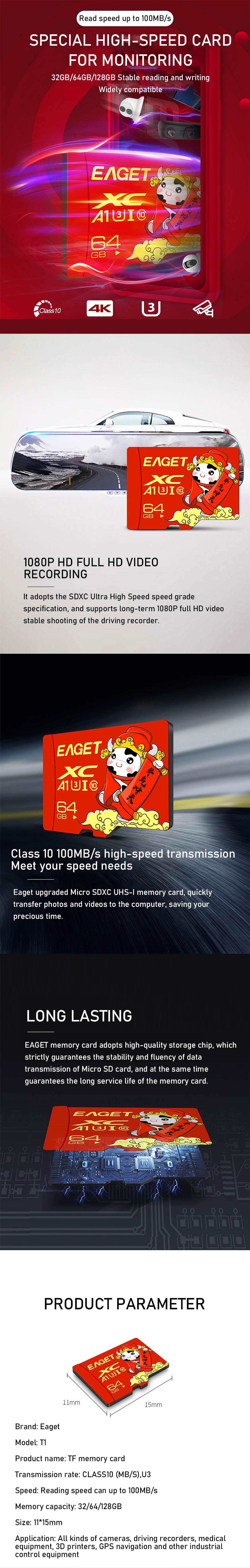 Eaget T1 Class10 High Speed TF Memory Card 32GB 64GB 128GB Micro SD Card Flash Card Smart Card for Phone Camera Driving Recorder