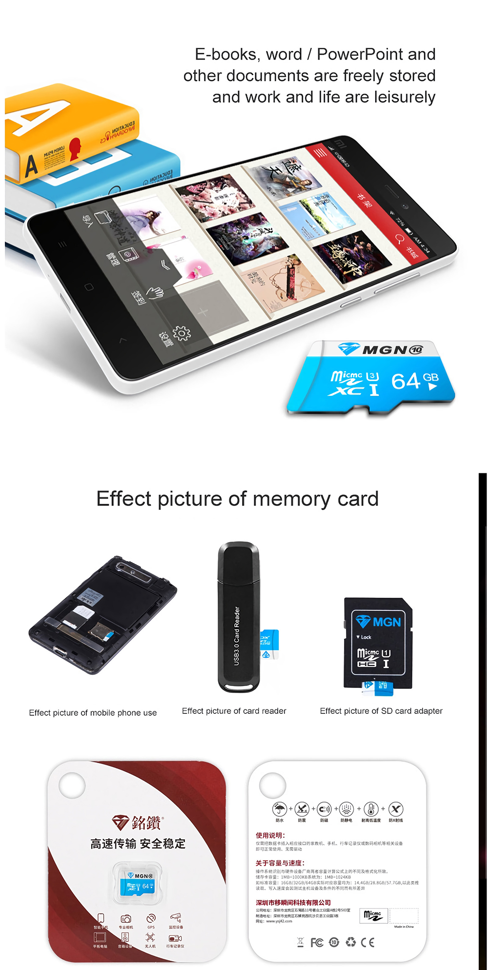 MGN 64G Class 10 TF Memory Card High Speed Flash Card for Monitoring Driving Recorder