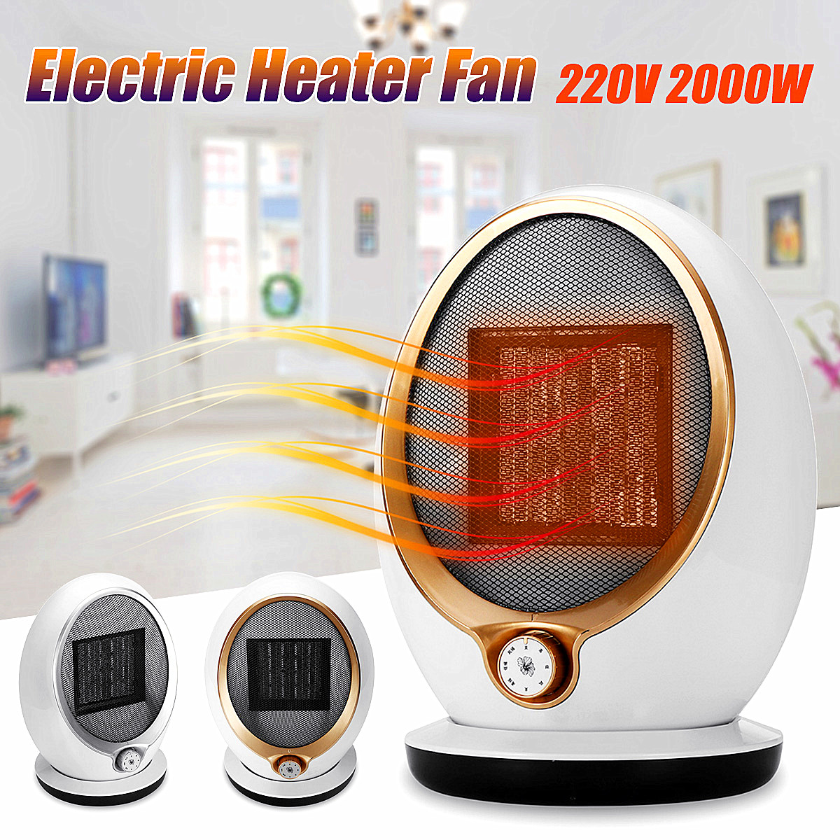 Electric Heater Fan