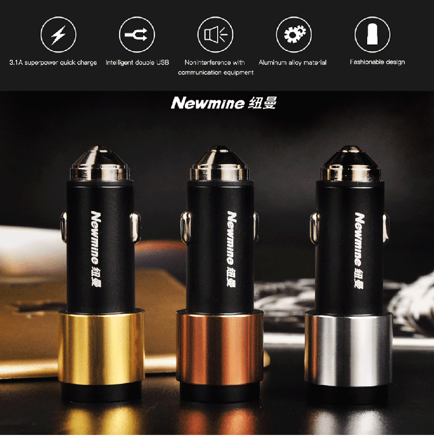 Newmine 3.1A GC328 Ring Like Metal Car Charger for iPhone 12 Pro Max for Samsung Galaxy Note S20 ultra Huawei Mate40