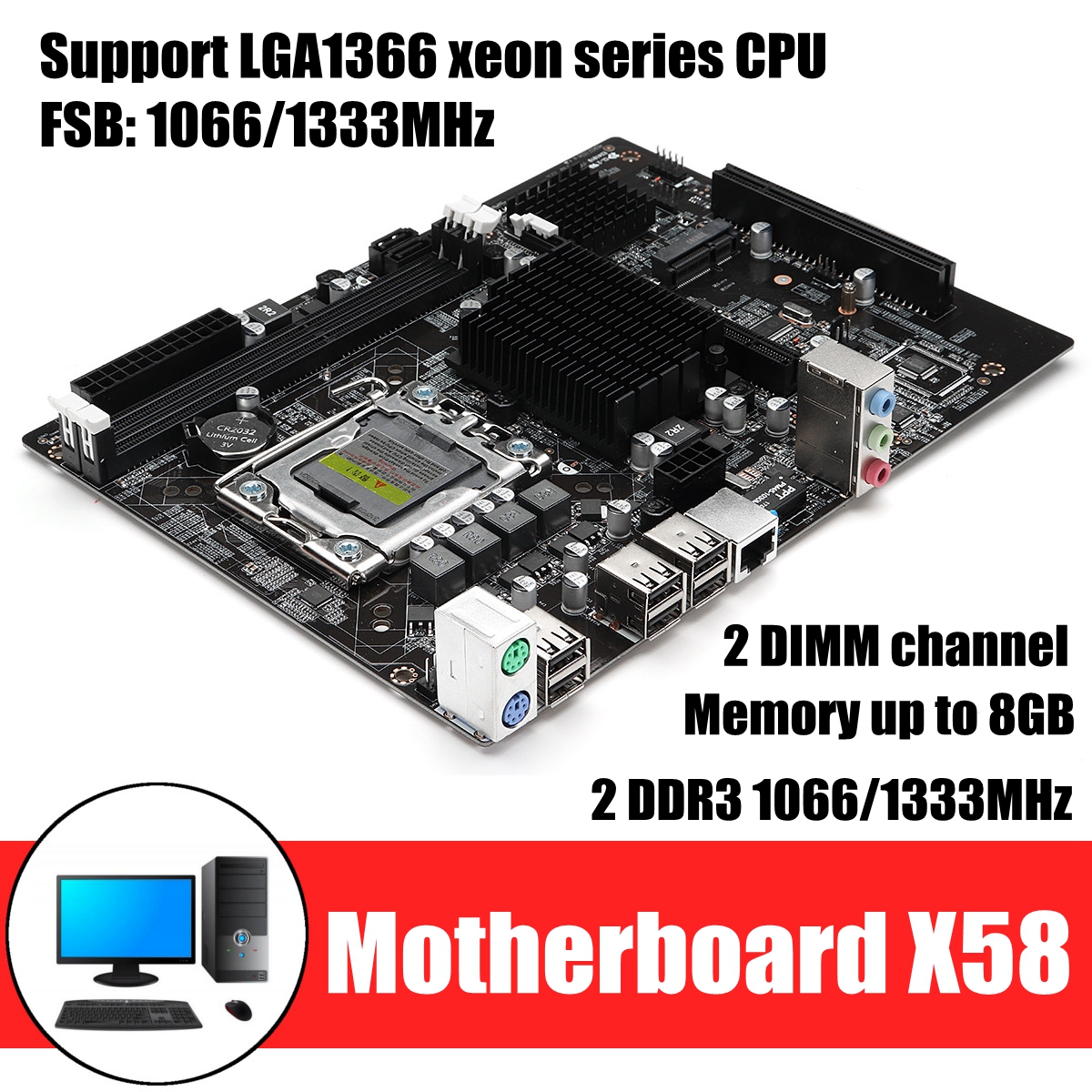 Motherboard support