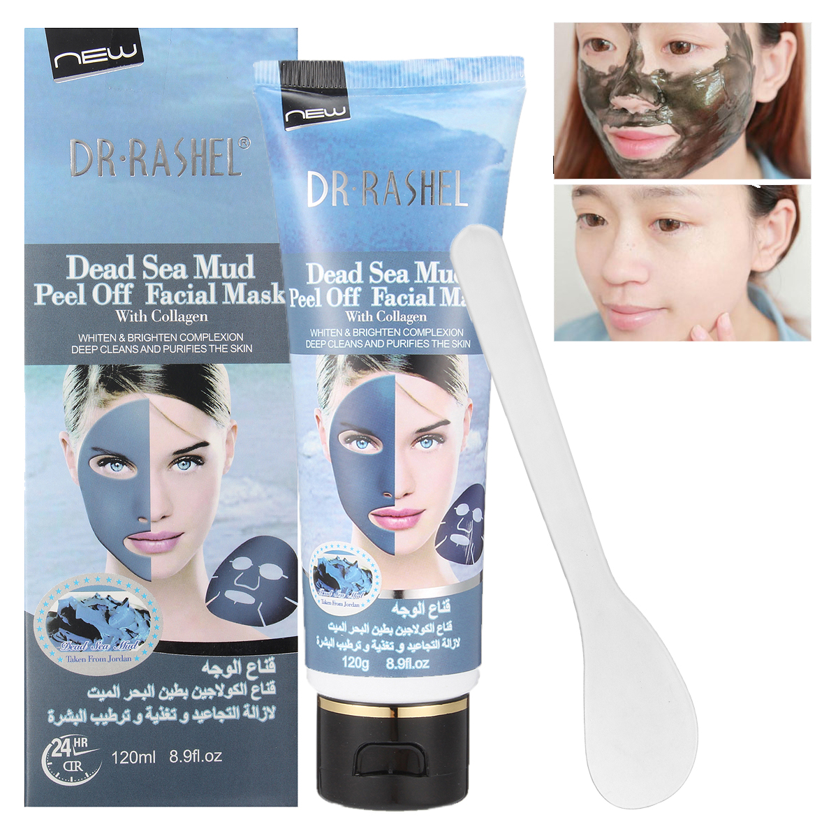 DR.RASHEL Dead Sea Mud Collagen Mask Deep Clean Acne Treatment Peel Off Facial Whiten Pore Purify 120ml