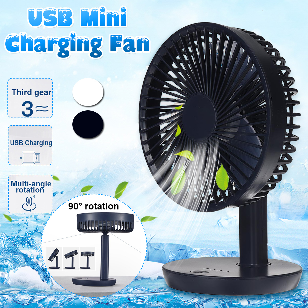 Adjustable Angle Desk Fan DC5V 3-Gear USB Charging Mini Fan Black/White For Outdoor Travle Camping