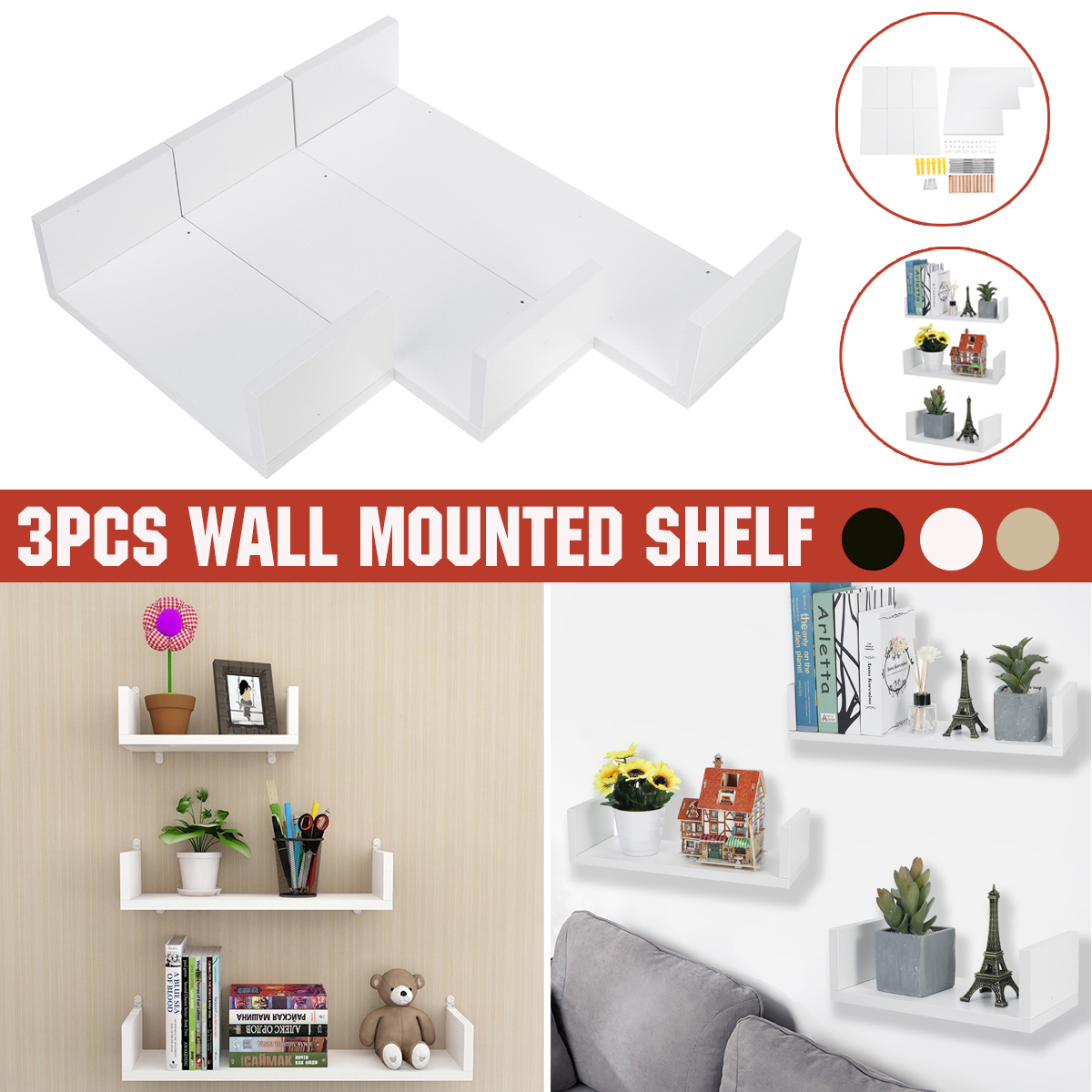 U Shape Wall Mounted Storage Shelves Room Display Floating Shelf Units MDF Wood