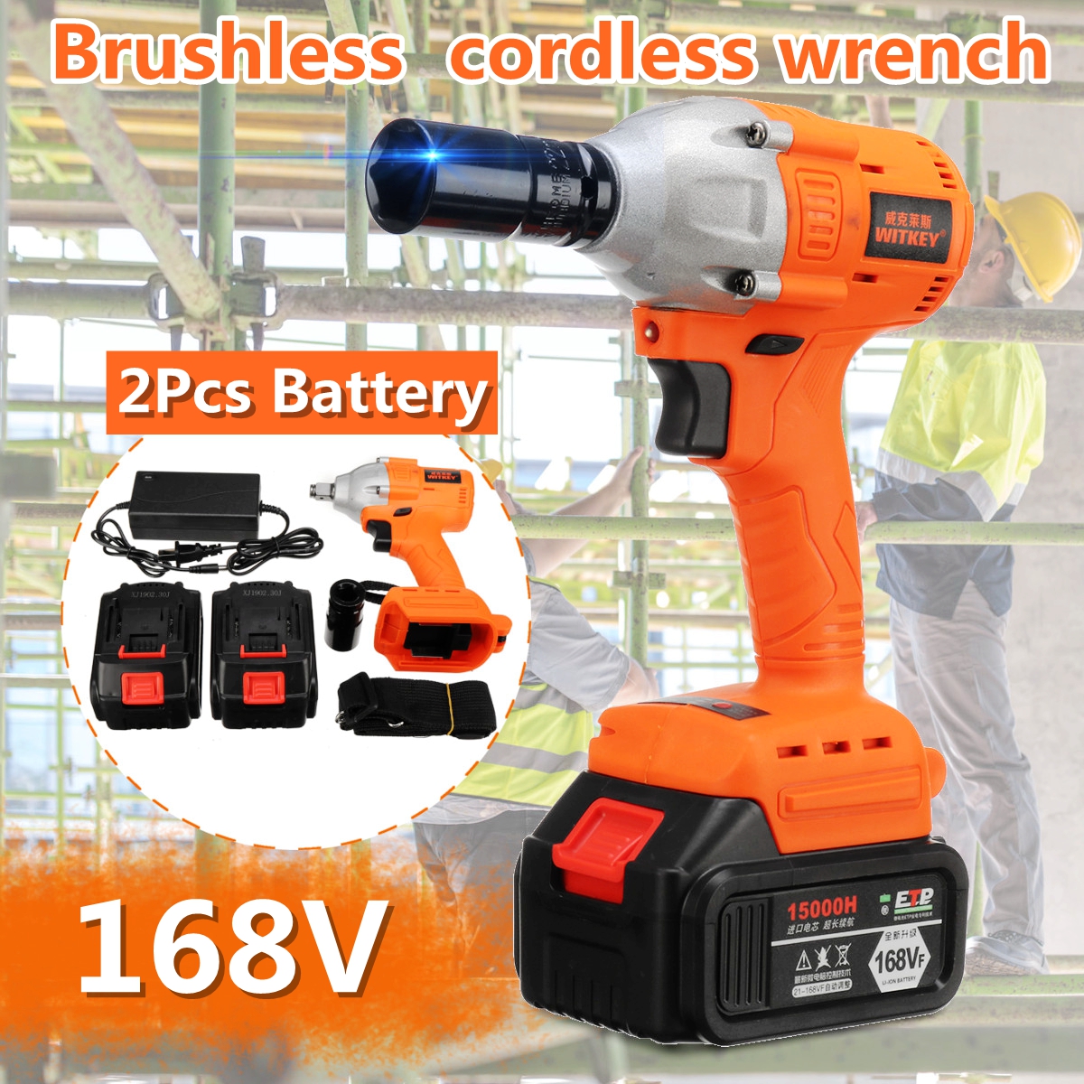 WK-168W-2 168V Cordless Power Wrench Brushless 520Nm Torque Electric Wrench Power Tools