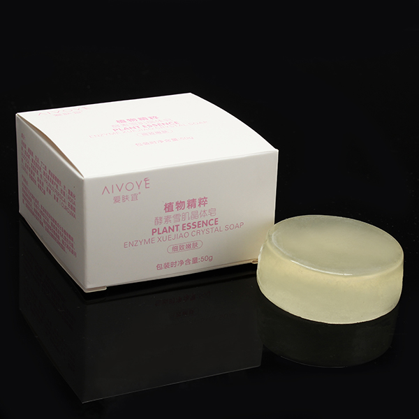 AFY Active Enzyme Crystal Soap Natural Body Whitening Perineum Armpit Odor Melanin Remover