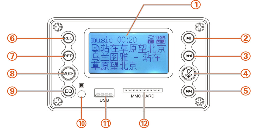 Bluetooth 4.2 DC5V Battery 12V Two Channel Audio Decoder Board Recording Radio Lyrics Display APE FLAC WMA WAV MP3