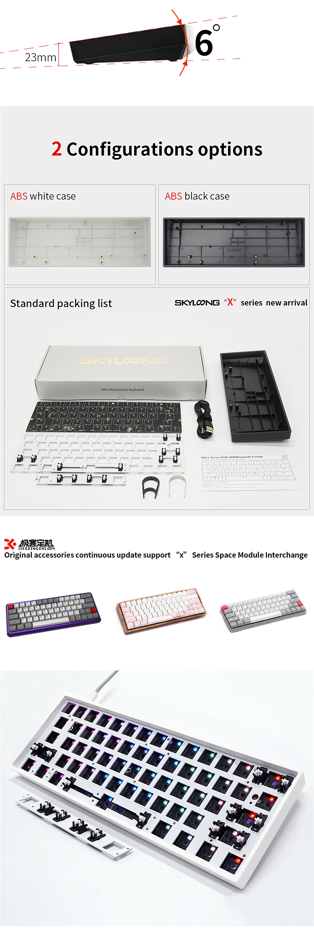 SKYLOONG GK61X GK61XS Keyboard Kit Hot Swappable 60% RGB Wired bluetooth Dual Mode PCB Mounting Plate Case Keyboard Customized Kit